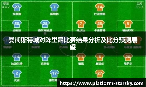 星空体育官网入口